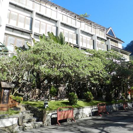 Bali Nature Spa Resort Taichung Exterior photo