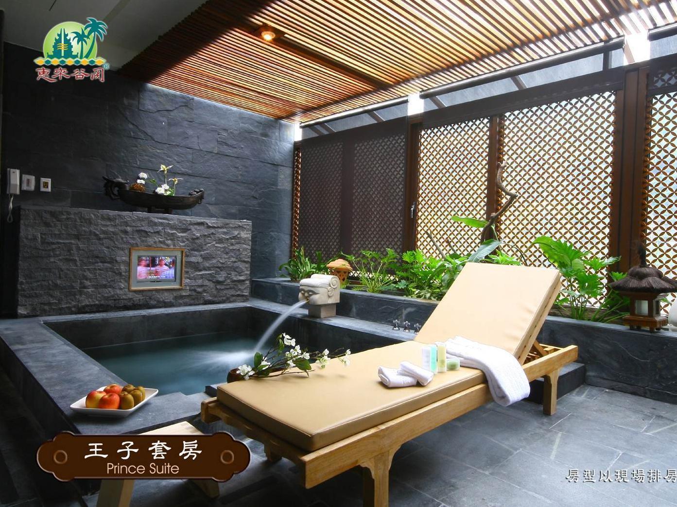 Bali Nature Spa Resort Taichung Exterior photo